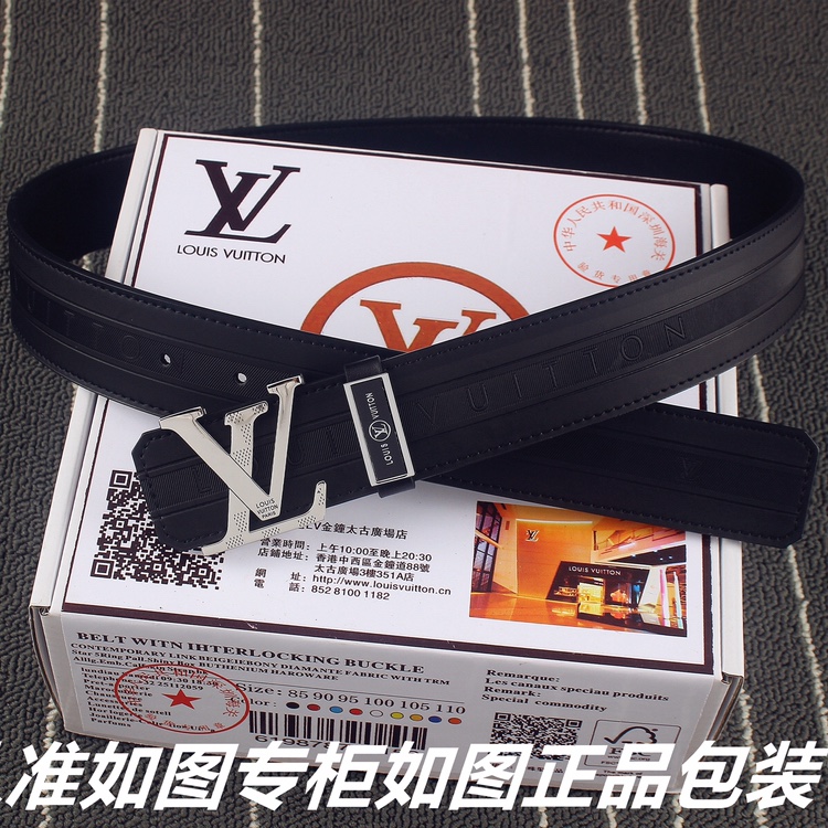 Louis Vuitton Belts